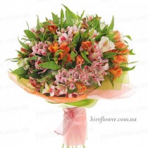 Bouquete of alstroemerias 